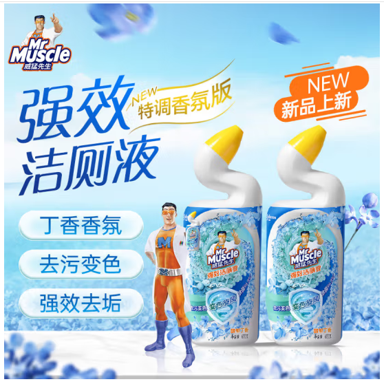 微信圖片_20250507095840_2375.png