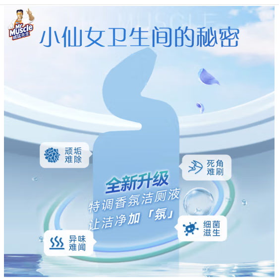 微信圖片_20250507095840_2376.png