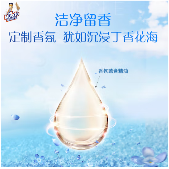 微信圖片_20250507095840_2377.png