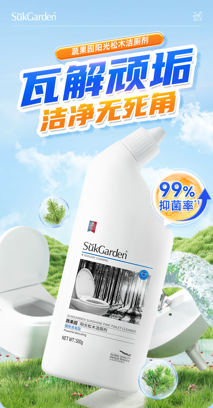 微信圖片_20250507101239_2383.png
