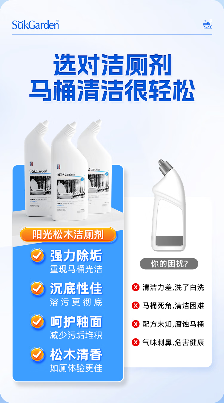 微信圖片_20250507101239_2386.png
