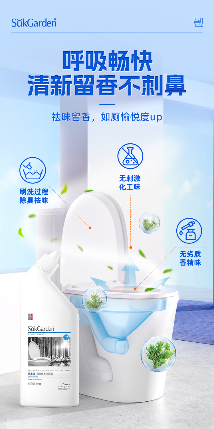 微信圖片_20250507101239_2393.png