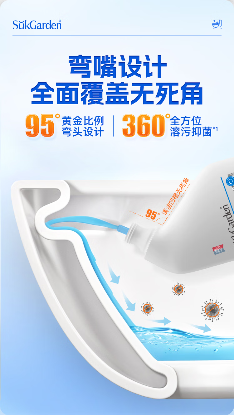 微信圖片_20250507101239_2394.png