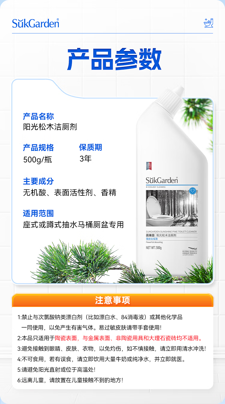 微信圖片_20250507101239_2397.png