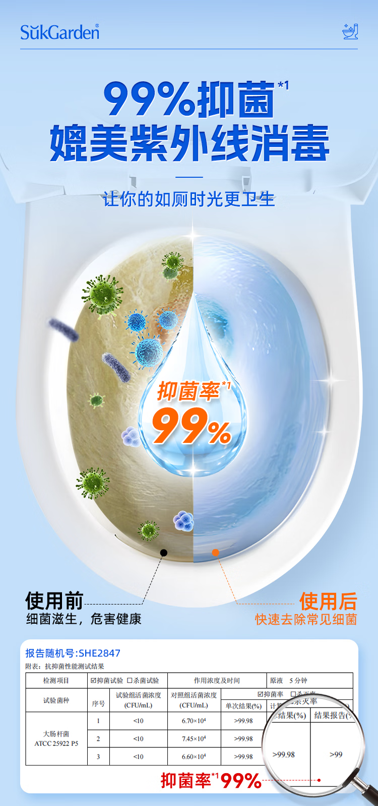 微信圖片_20250507101239_2391.png