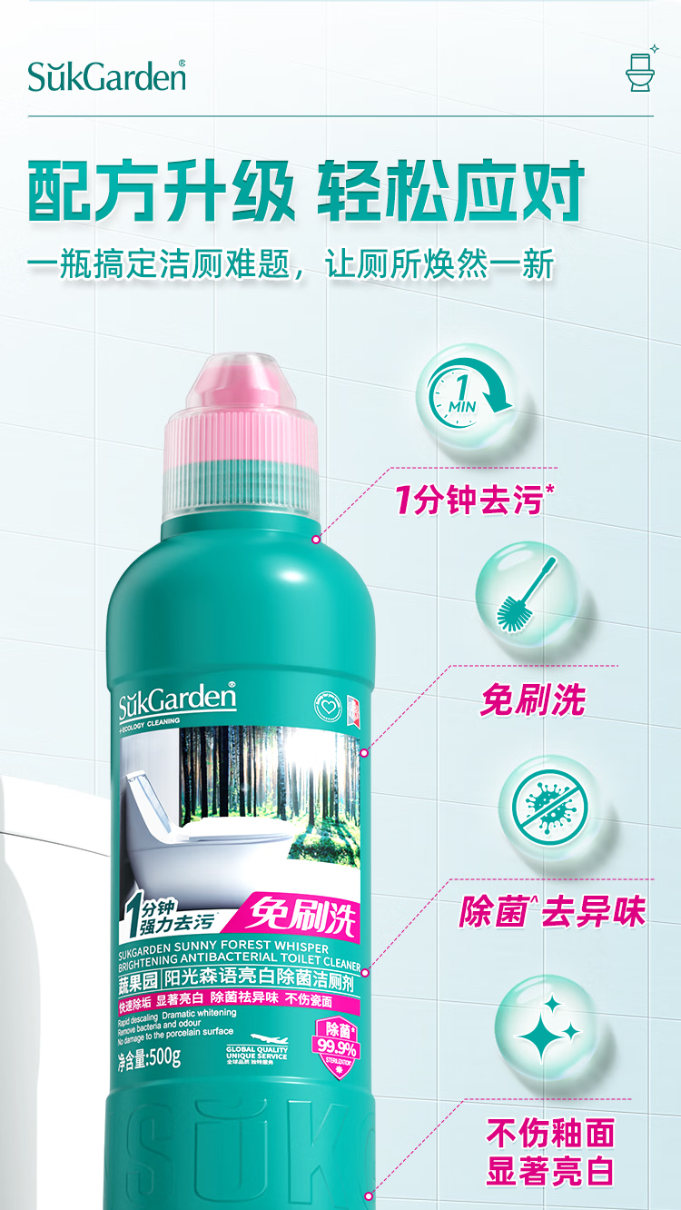 微信圖片_20250507104506_2407.png