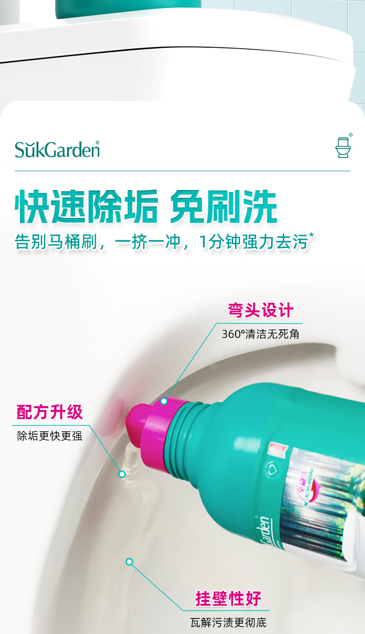 微信圖片_20250507104506_2408.png