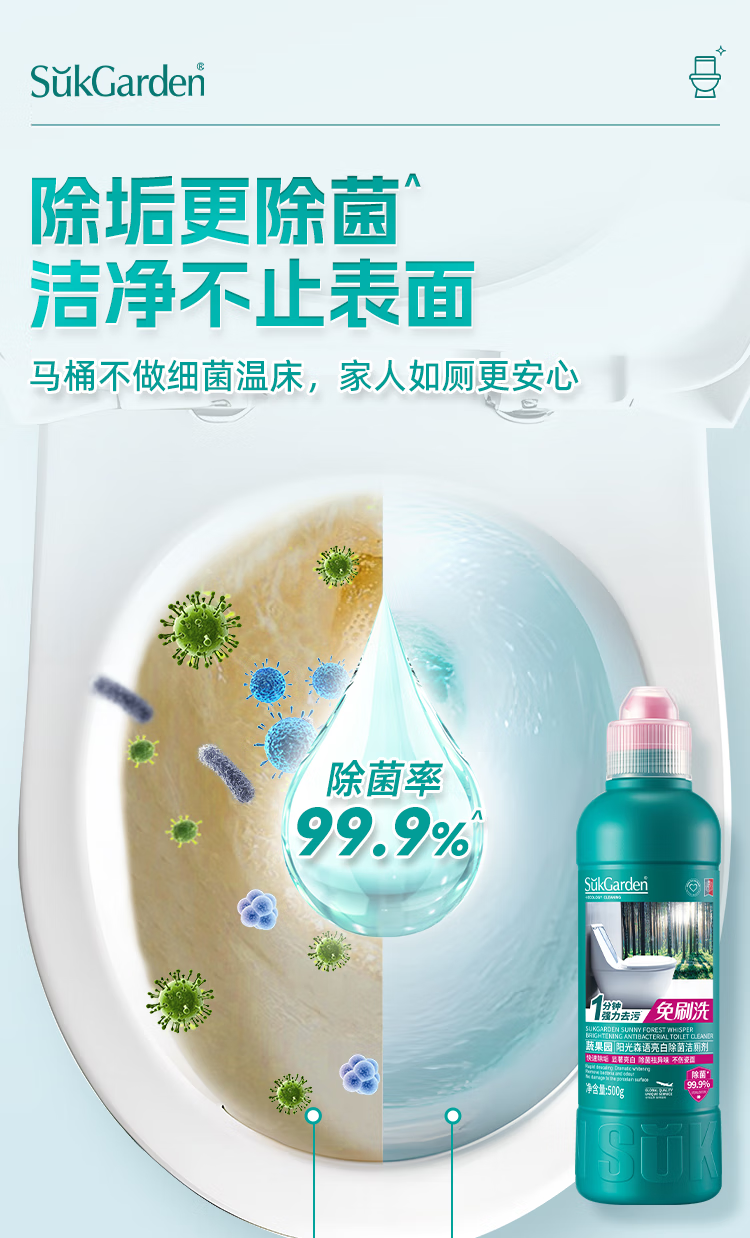 微信圖片_20250507104506_2410.png