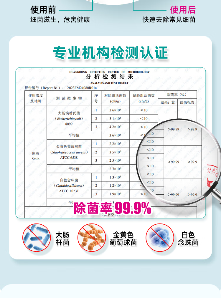 微信圖片_20250507104506_2411.png