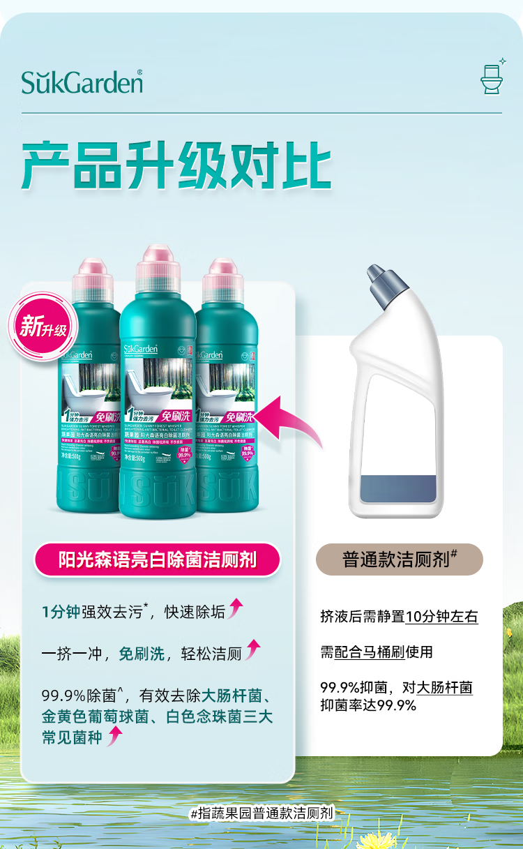 微信圖片_20250507104506_2415.png