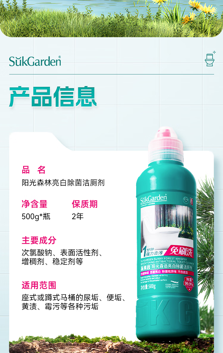 微信圖片_20250507104506_2416.png
