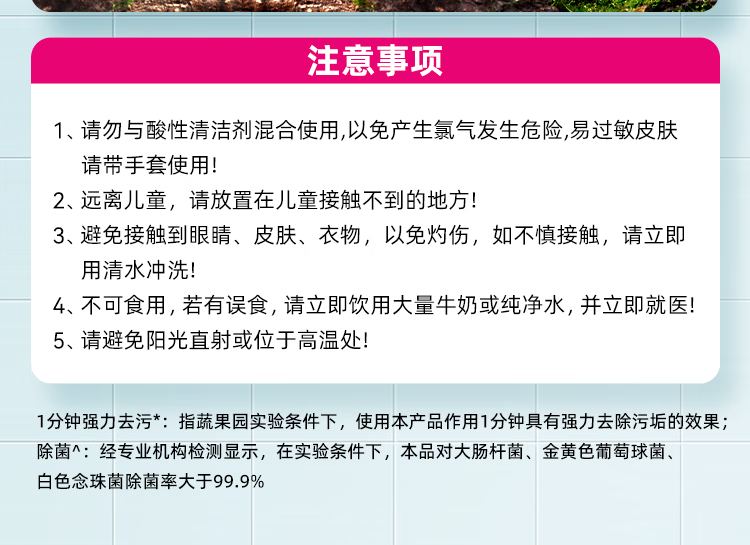 微信圖片_20250507104506_2417.png