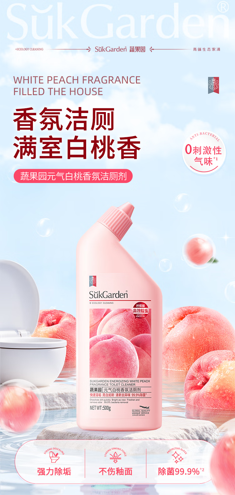 微信圖片_20250507105500_2424.png