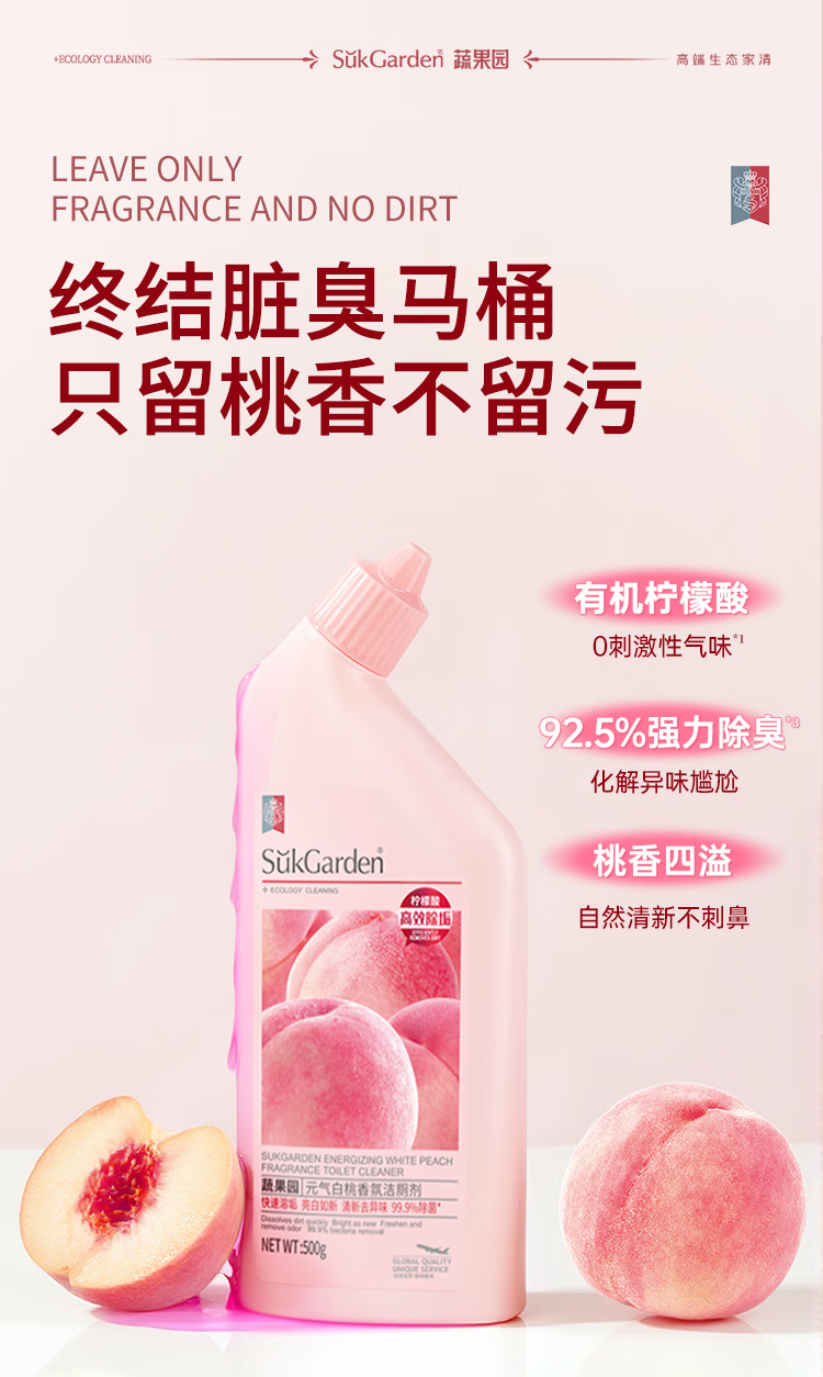 微信圖片_20250507105500_2428.png