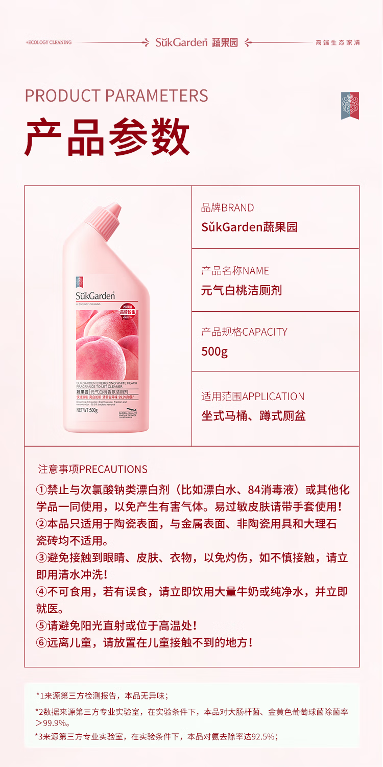 微信圖片_20250507105500_2435.png