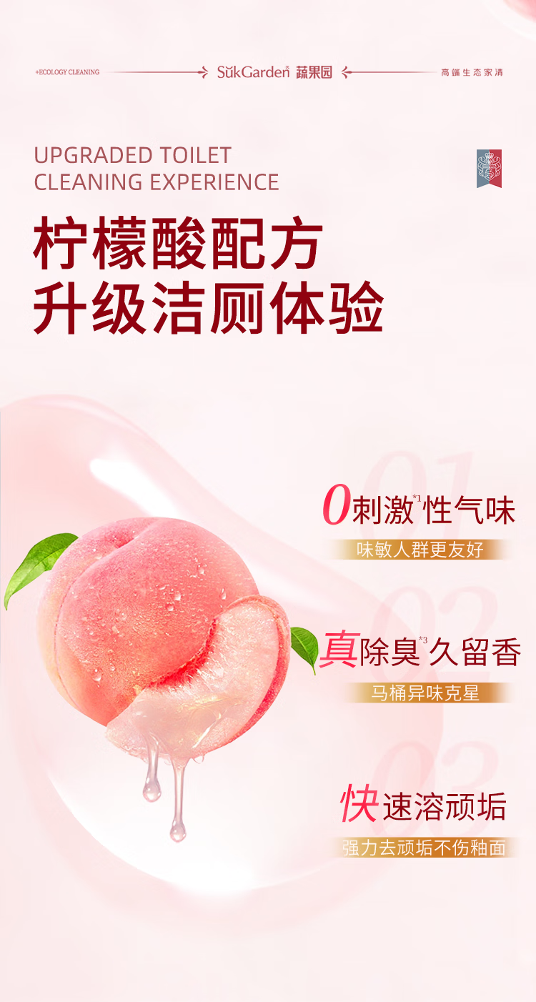 微信圖片_20250507105500_2425.png