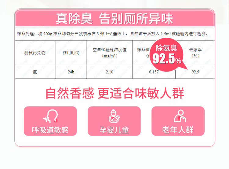 微信圖片_20250507105500_2429.png
