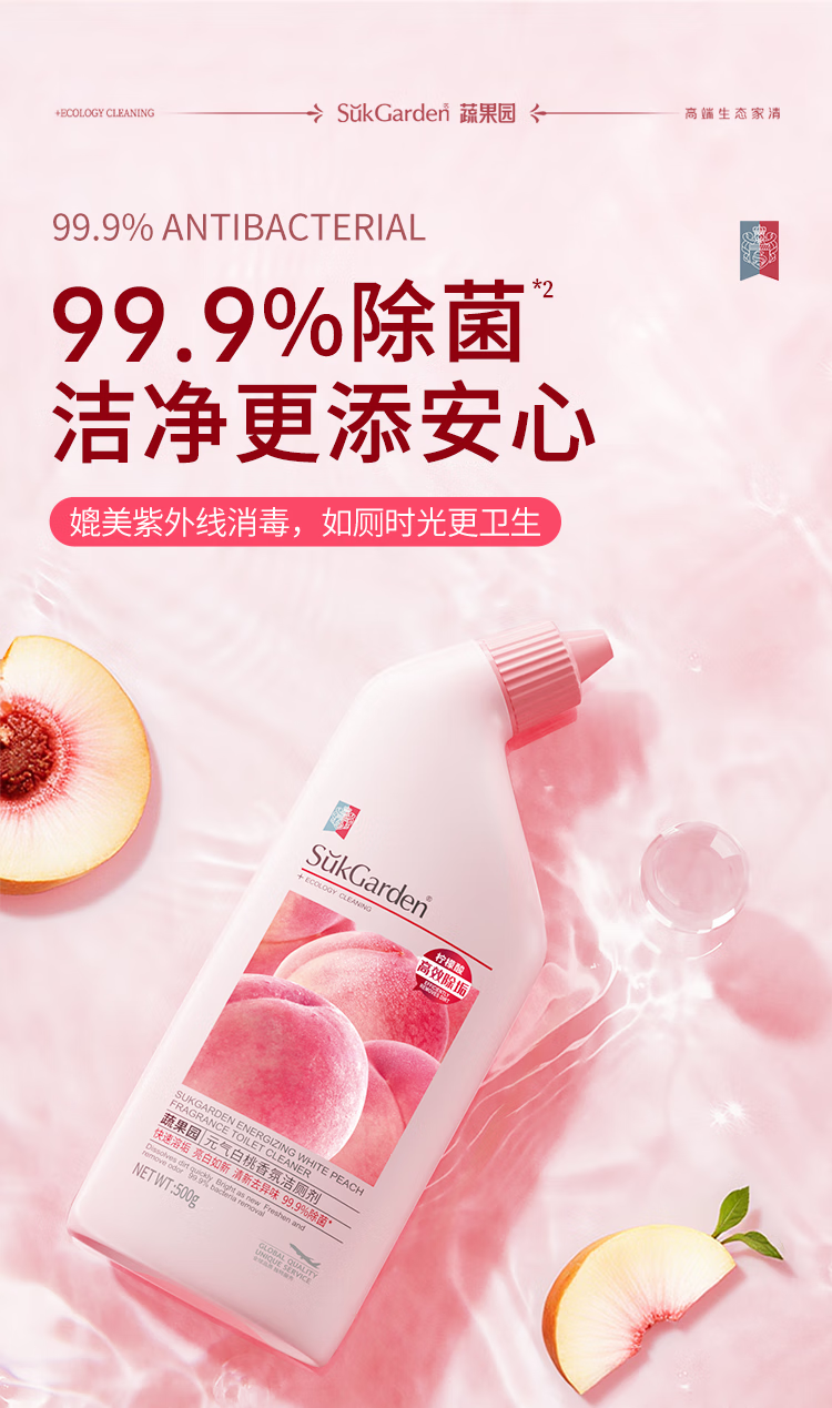 微信圖片_20250507105500_2431.png