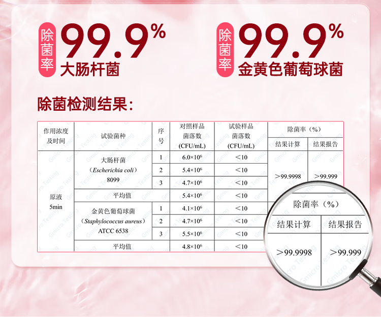 微信圖片_20250507105500_2432.png