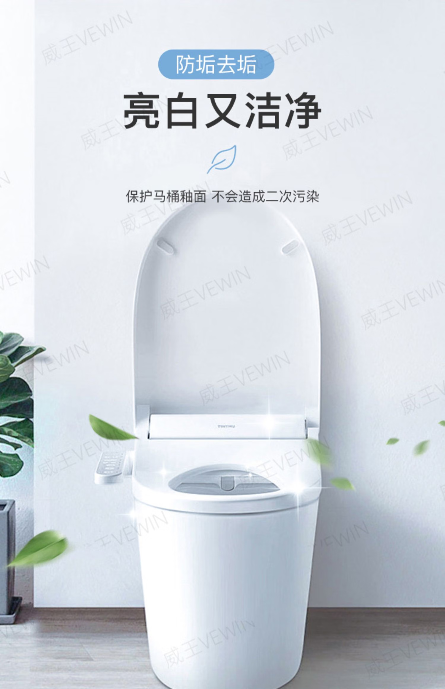 微信圖片_20250507111453_2445.png