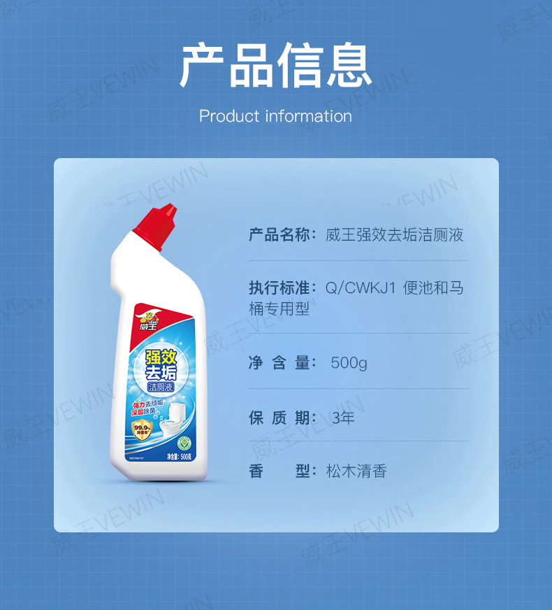 微信圖片_20250507111453_2456.png