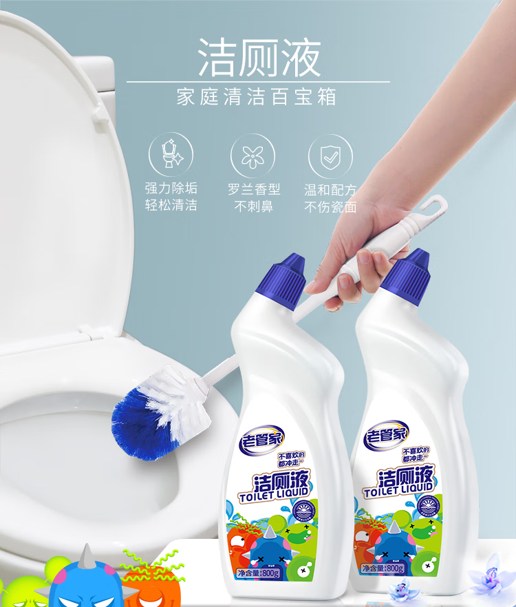 微信圖片_20250507113459_2461.png