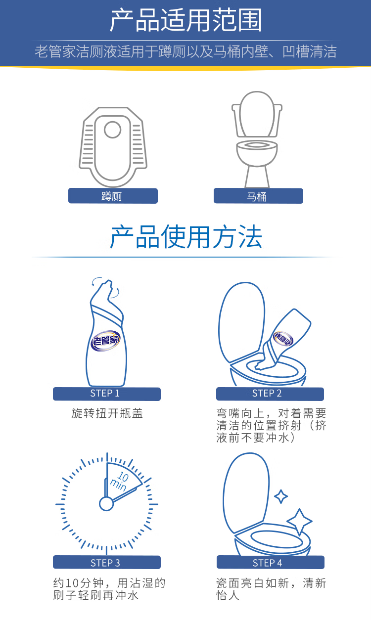 微信圖片_20250507113459_2470.png