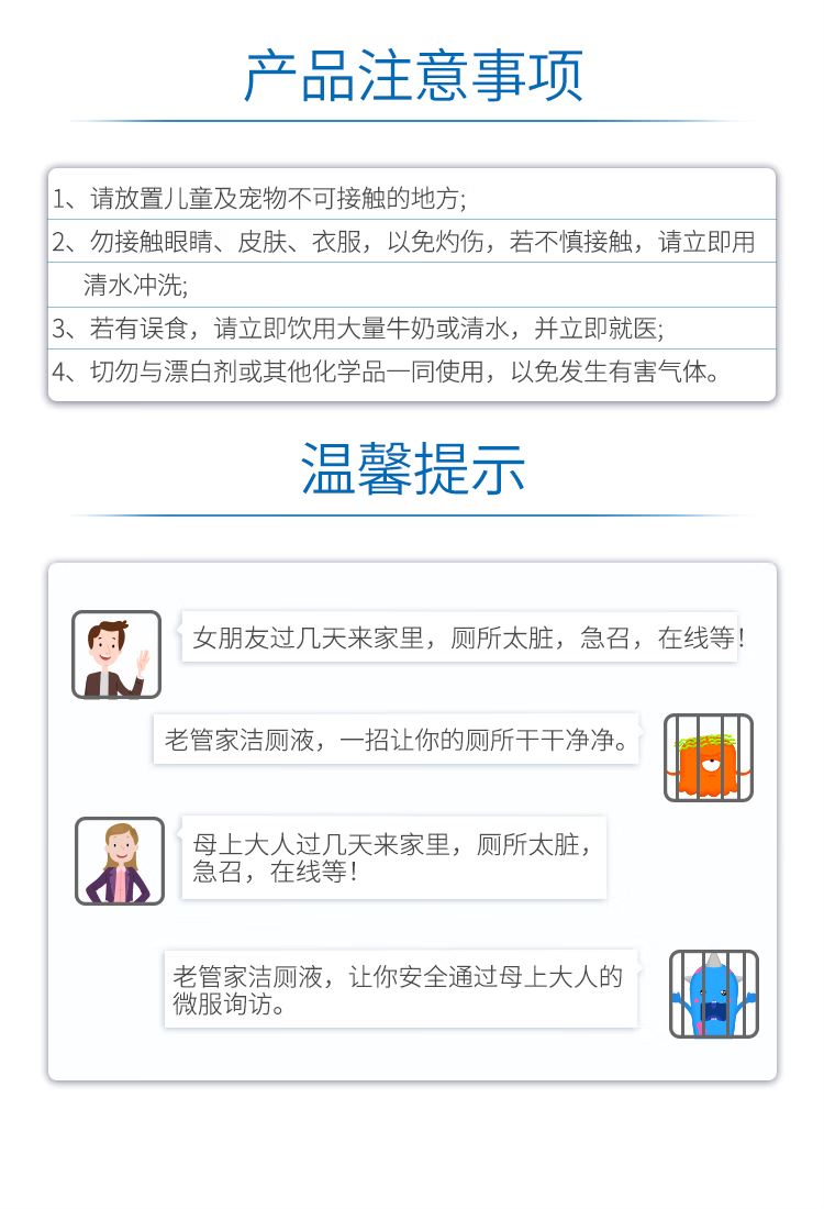 微信圖片_20250507113459_2471.png